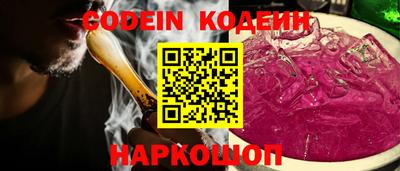 кокаин Чебоксары