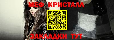 кокаин Чебоксары