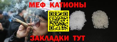 дмт Чапаевск