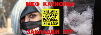 гидропоника Чебаркуль