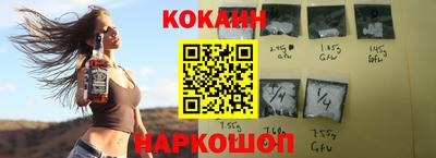 гидропоника Чебаркуль