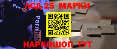 кокаин Чебоксары