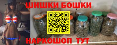 гидропоника Чебаркуль