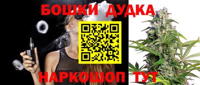 дмт Чапаевск