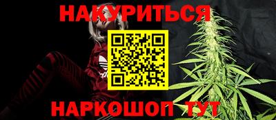 гидропоника Чебаркуль