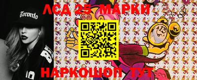 кокаин Чебоксары