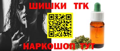 гидропоника Чебаркуль