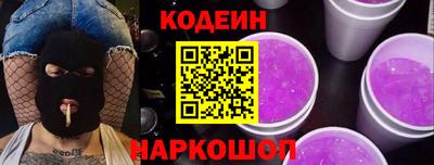 кокаин Чебоксары