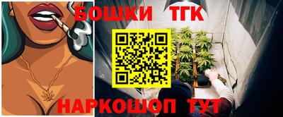 кокаин Чебоксары