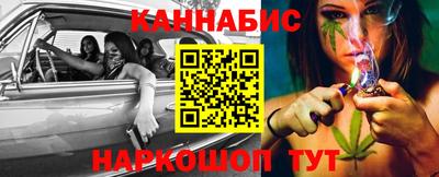 дмт Чапаевск