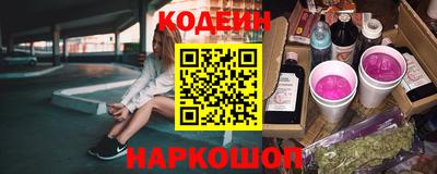 дмт Чапаевск