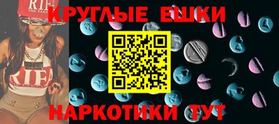 кокаин Чебоксары
