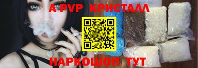 гидропоника Чебаркуль