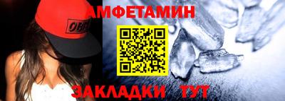 гидропоника Чебаркуль