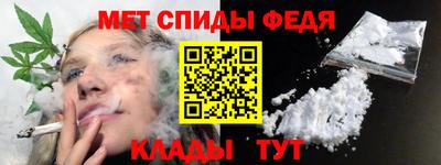 гидропоника Чебаркуль