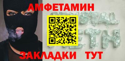 дмт Чапаевск