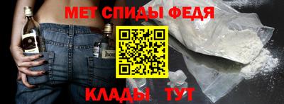 кокаин Чебоксары