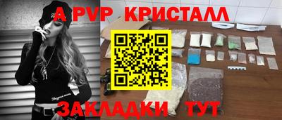 дмт Чапаевск
