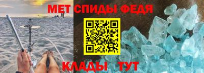 гидропоника Чебаркуль