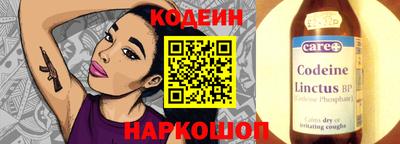 гидропоника Чебаркуль