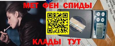 дмт Чапаевск