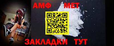 гидропоника Чебаркуль