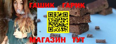кокаин Чебоксары