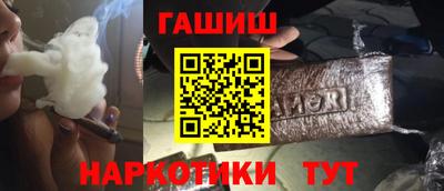 дмт Чапаевск