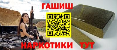 дмт Чапаевск