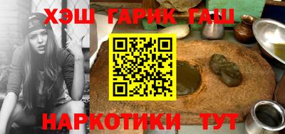 кокаин Чебоксары