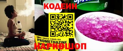 дмт Чапаевск