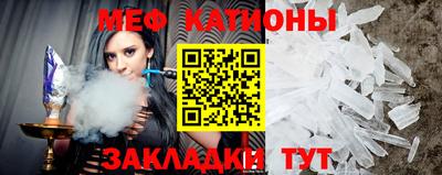 кокаин Чебоксары